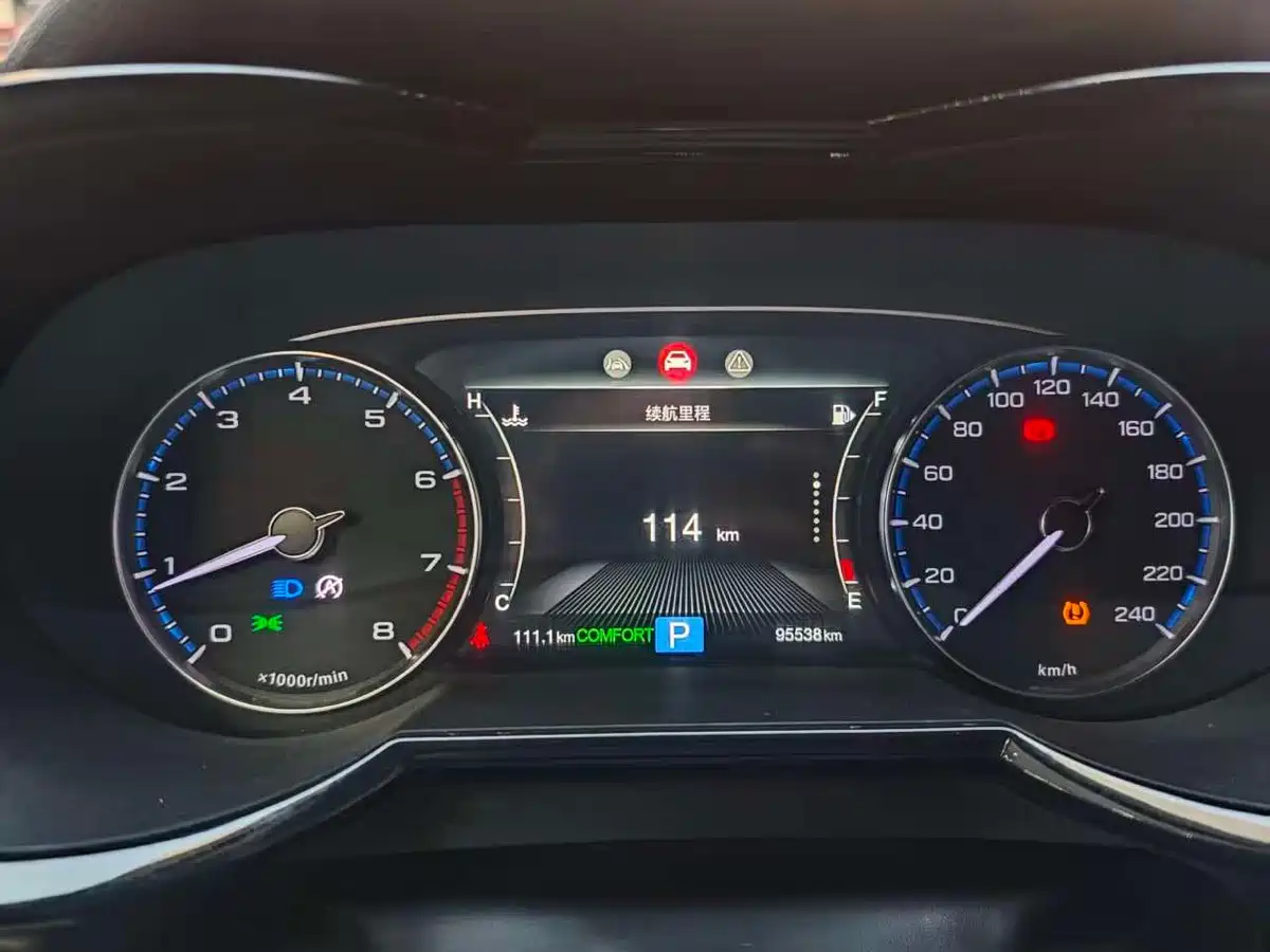 GAC Trumpchi Trumpchi GS8 2020 Model 390T FWD Luxury (7-seater) фото 8