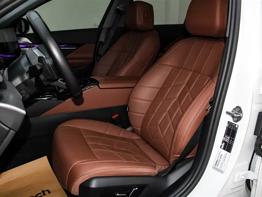 BMW 5 Series 2024 530Li Leading M Sport Package фото 17