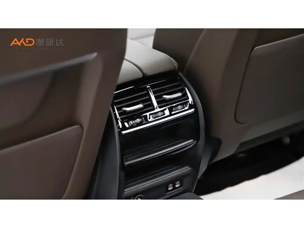 BMW 5 Series 2023 530Li Leading M Sport Package фото 9
