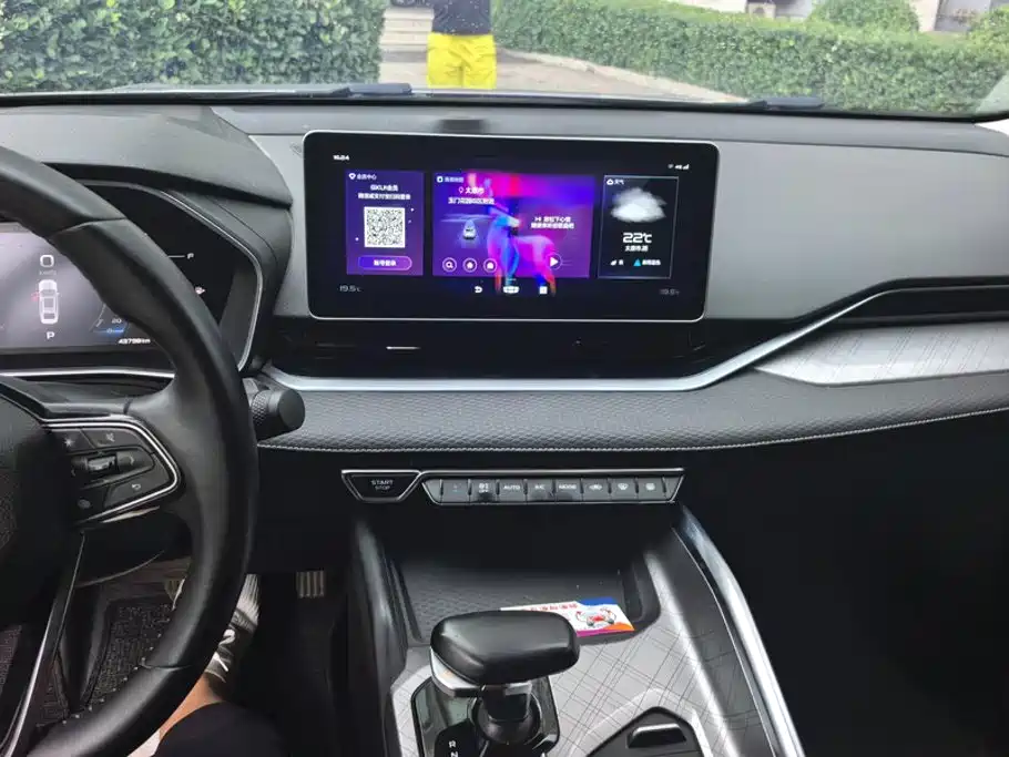 Geely Preface 2021 2021 2.0TD Luxury
