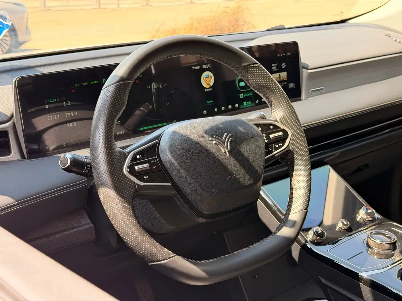 NEZHA AUTOMOBILE NEZHA U
