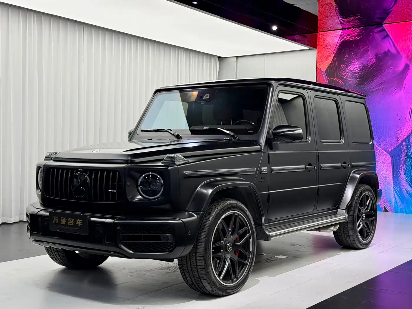 Mercedes-Benz G-Class AMG 2023 AMG G 63