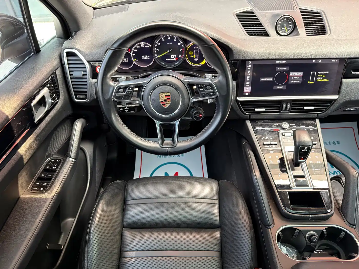 Porsche Cayenne New Energy 2019 Cayenne E-Hybrid 2.0T фото 11