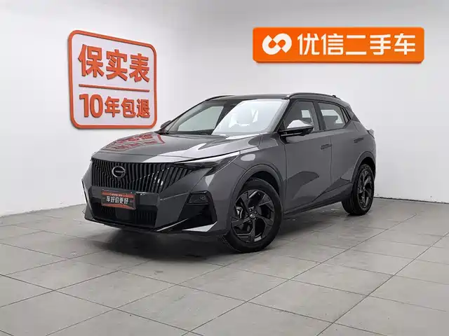 GAC TRUMPCHI GS3