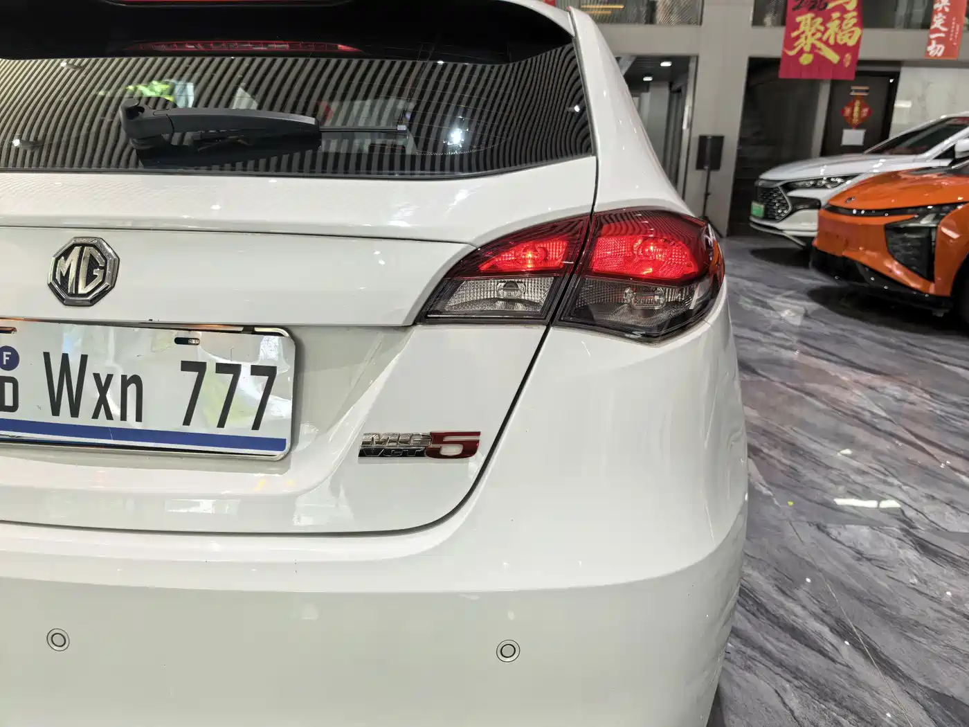 MG MG5 2013 2012 1.5L Automatic Luxury Edition