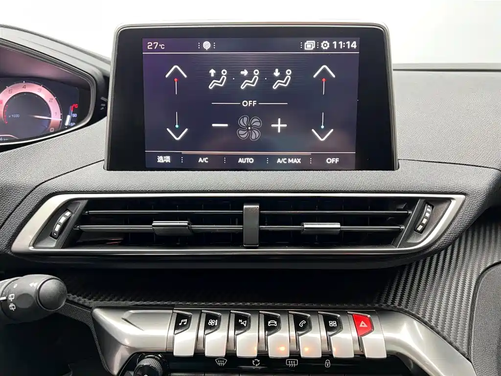 Peugeot 4008 2019 350THP Pioneer Version фото 22