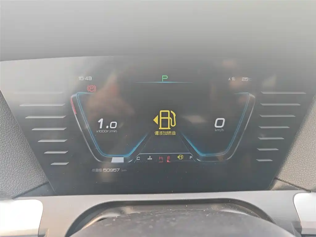 BYD Song Pro 2019 1.5T Automatic Elite фото 9