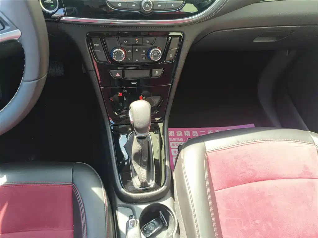 Buick Encore 2018 18T Automatic 2WD Urban Elite фото 7