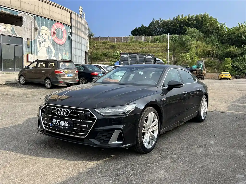 2026 Audi A7L