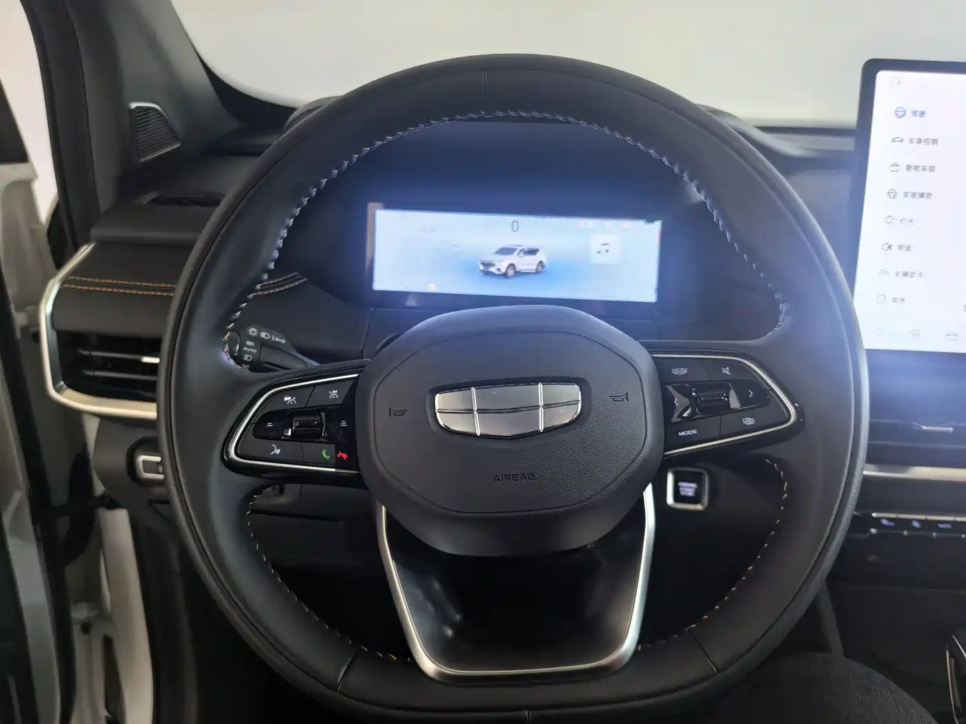 Geely Haoyue L 2024 2024 Model 2.0T DCT Luxury