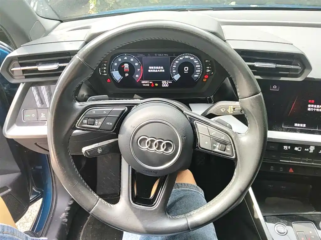 Audi A3 2021 A3L Limousine 35 TFSI Progressive Elegance фото 17