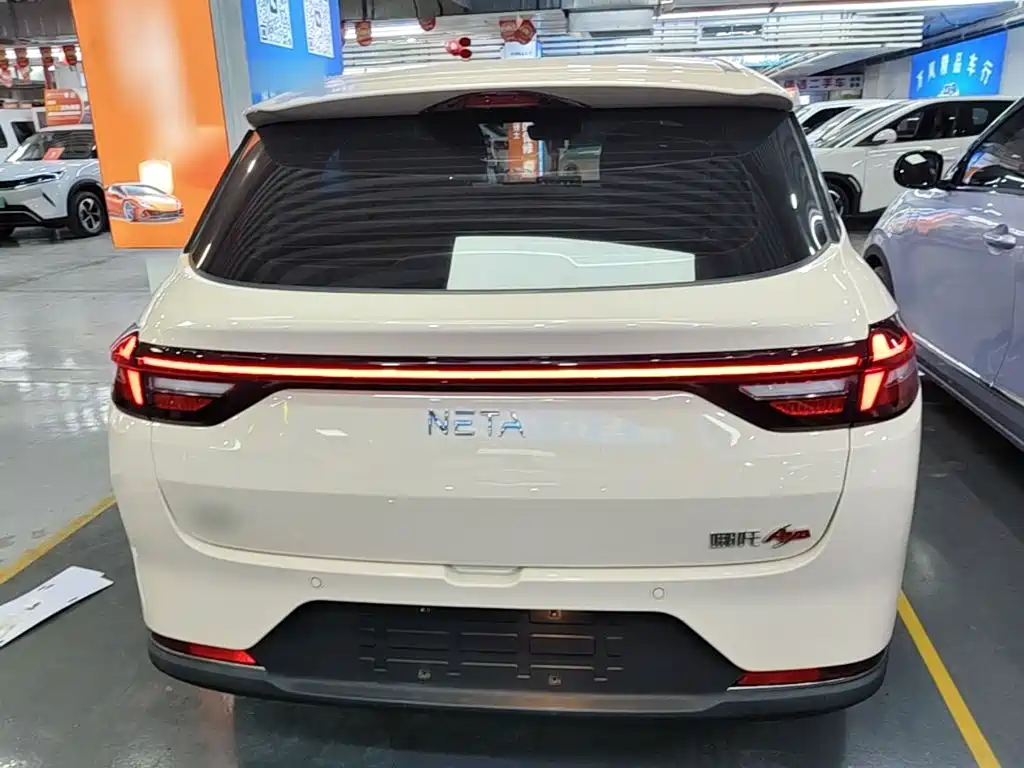Nezha Auto Nezha AYA 2024 2023 Facelift 401 Lite
