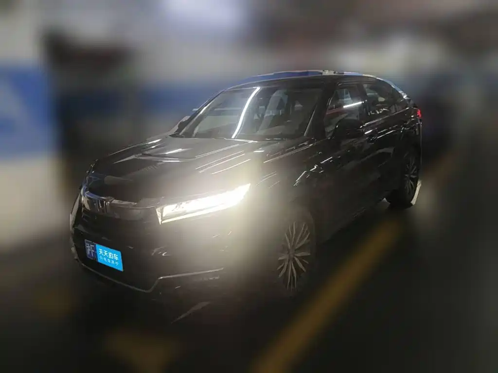 Honda Avancier