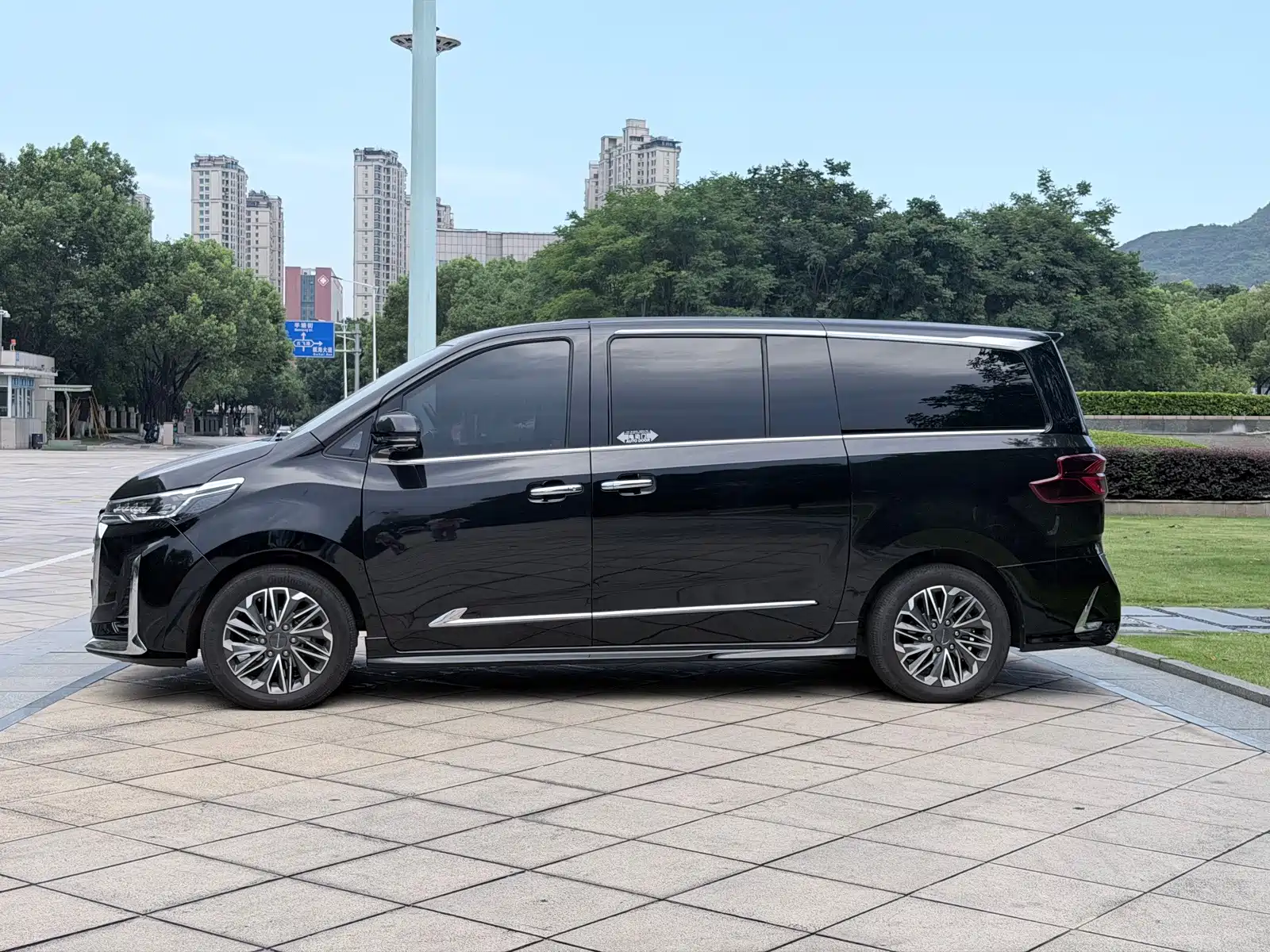 Photo 4 - Maxus G20