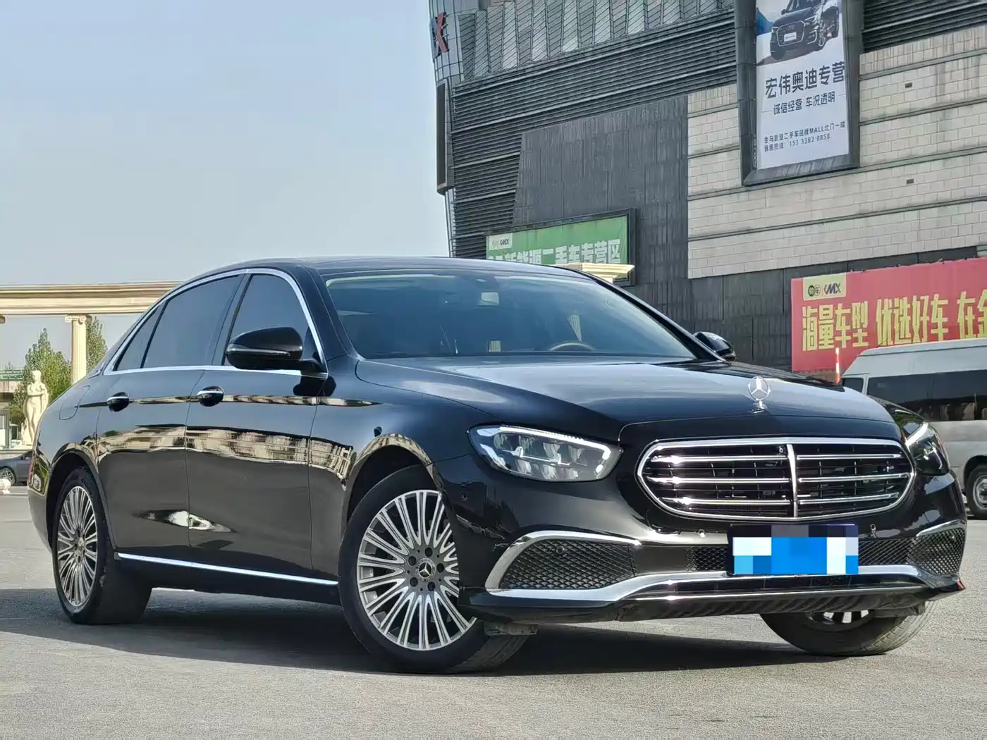  E CLASS