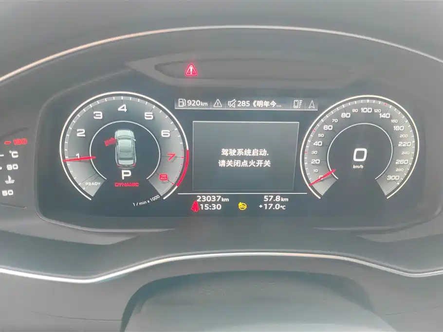 Audi A6L 2024 45 TFSI quattro Premium Dynamic фото 14