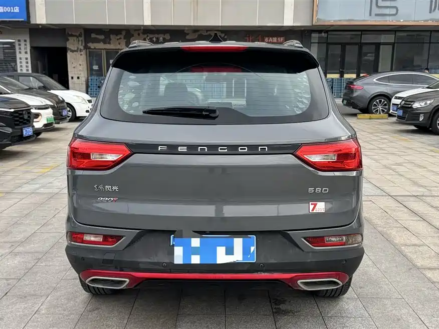 DONGFENG SCENERY 580