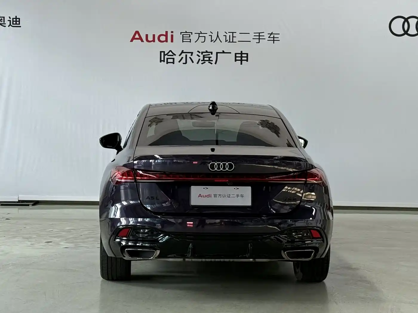 Audi A5L 2025 2025 2.0T Sport Edition Plus