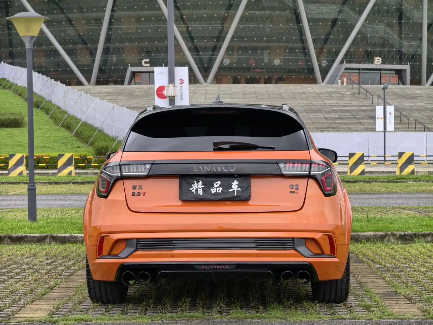  Lynk & Co Lynk & Co 02 Hatchback 2021 2.0TD Halo Driving Control Package Edition 8