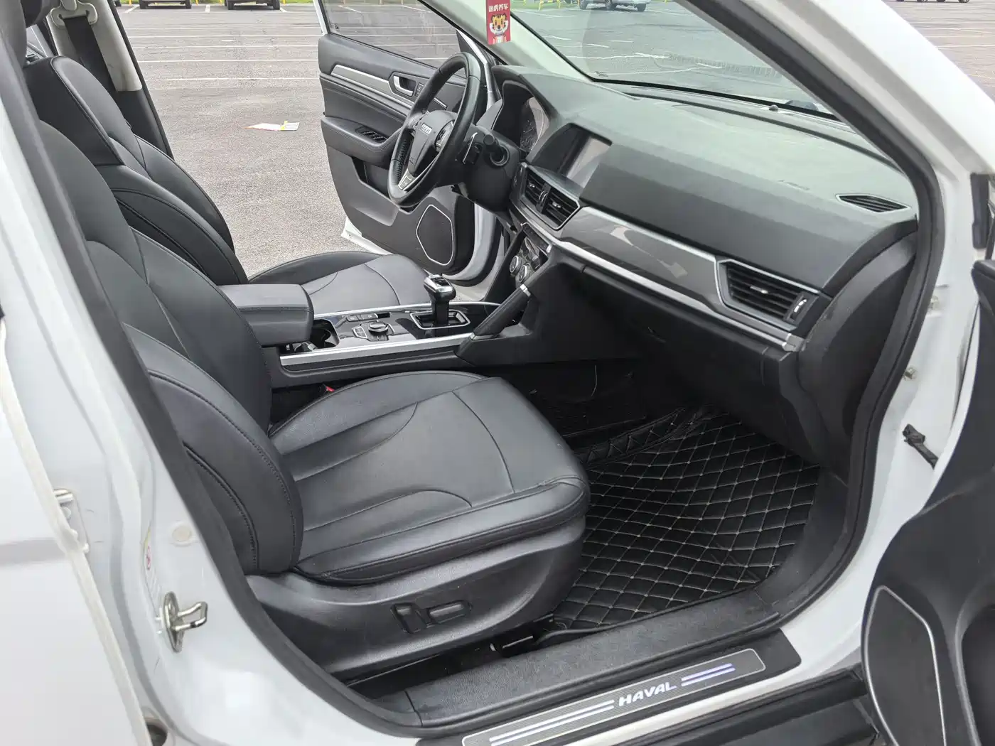 Photo 15 - Haval H6