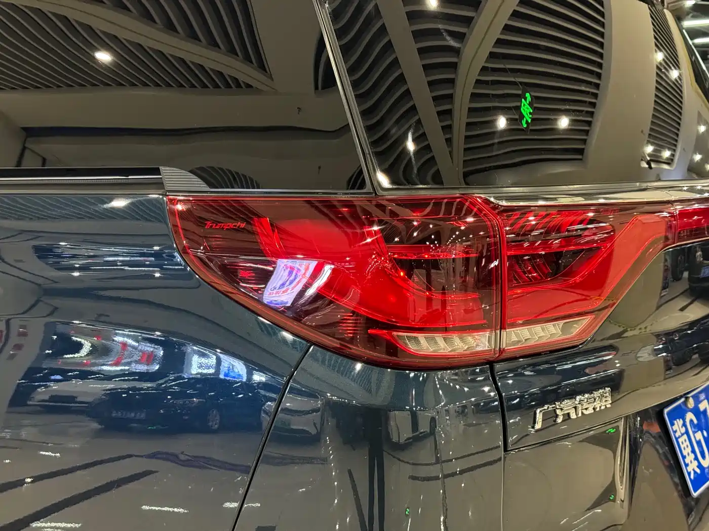 GAC Trumpchi Trumpchi M8 2018 320T Premium Edition фото 15