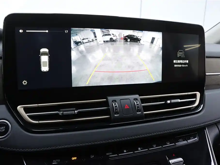 Hongqi HONGQI HQ9 PHEV