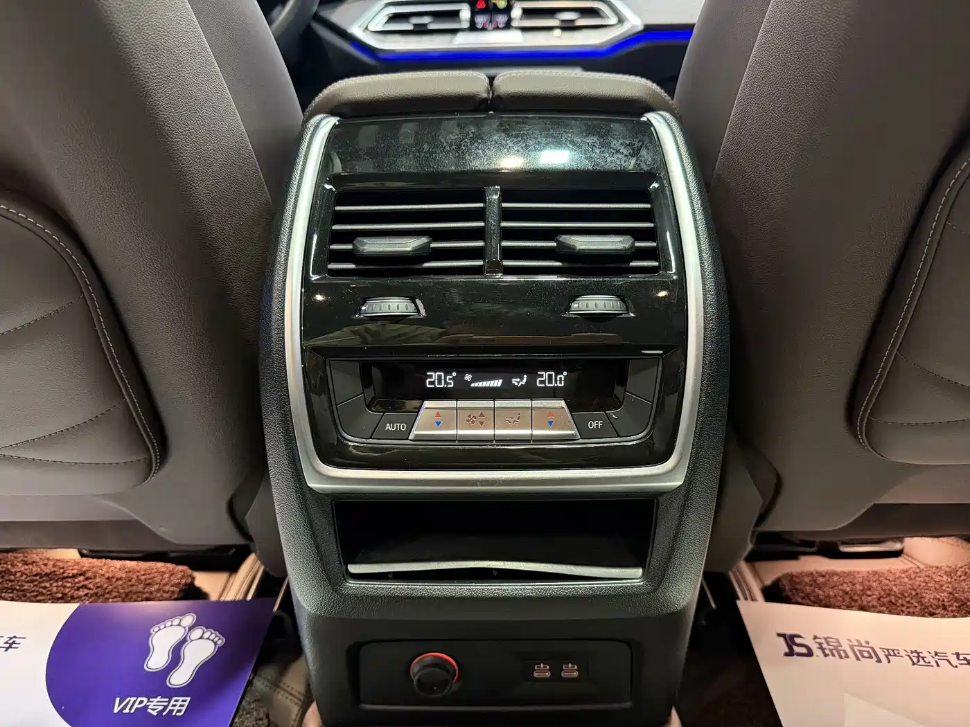 BMW X5 2022 Model xDrive 40Li M Sport Package фото 22