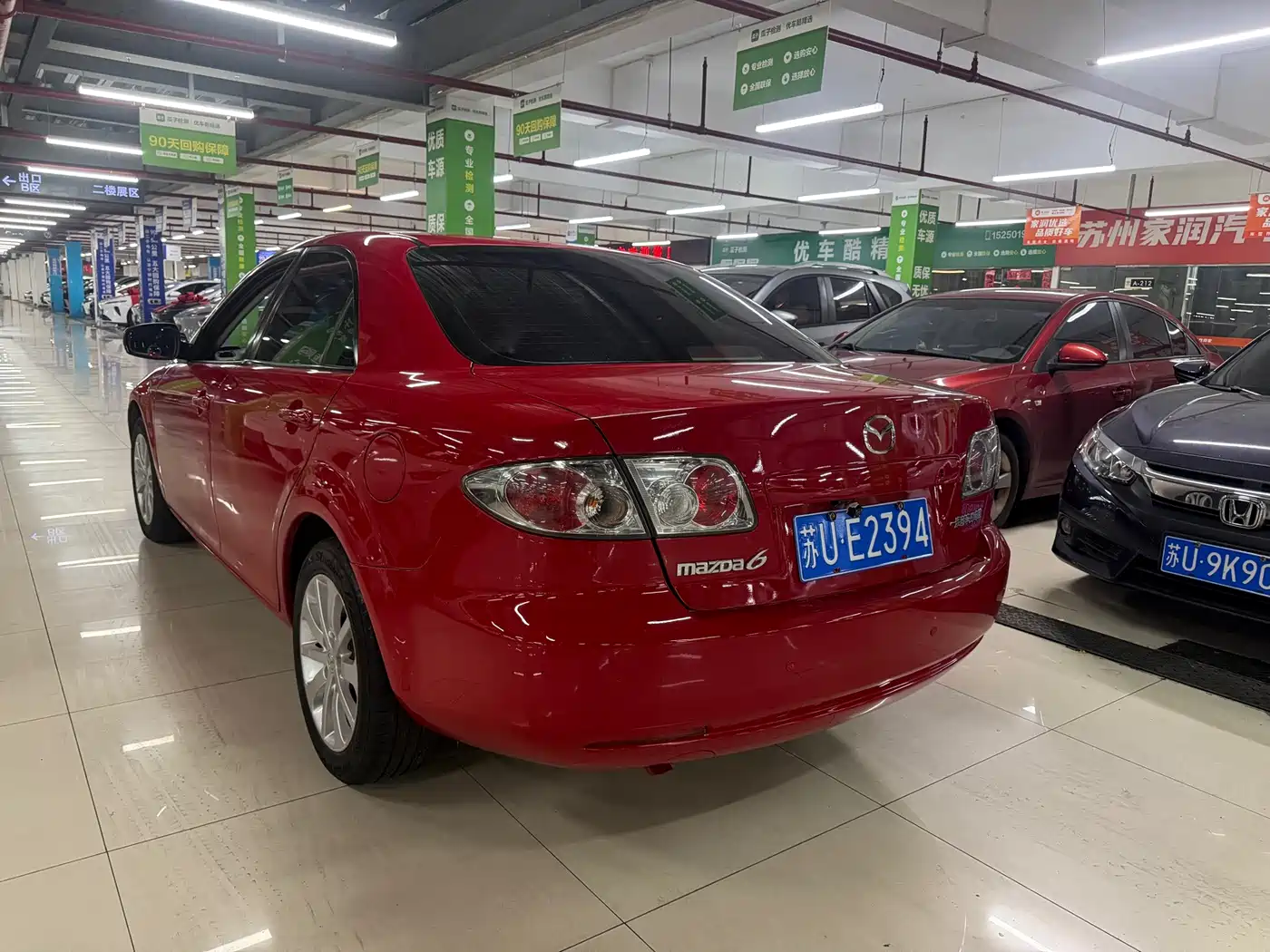 Mazda 6 2014 2014 2.0L Automatic Classic