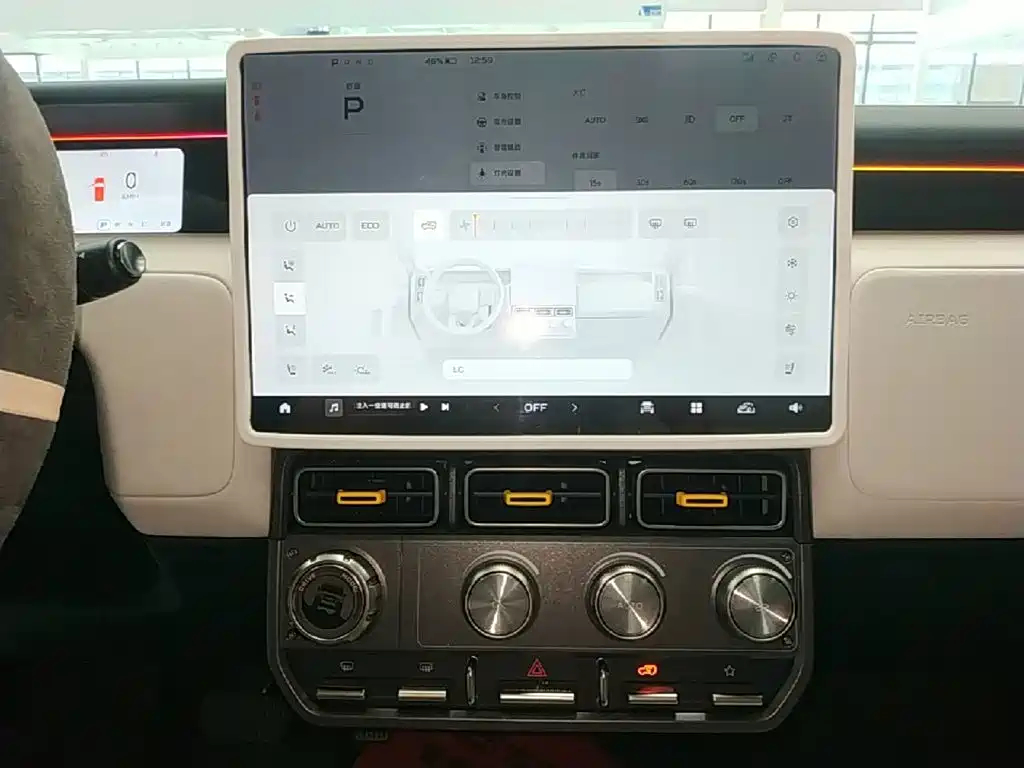 iCAR V23 2025 2025 401 2WD Intelligent Driving Edition
