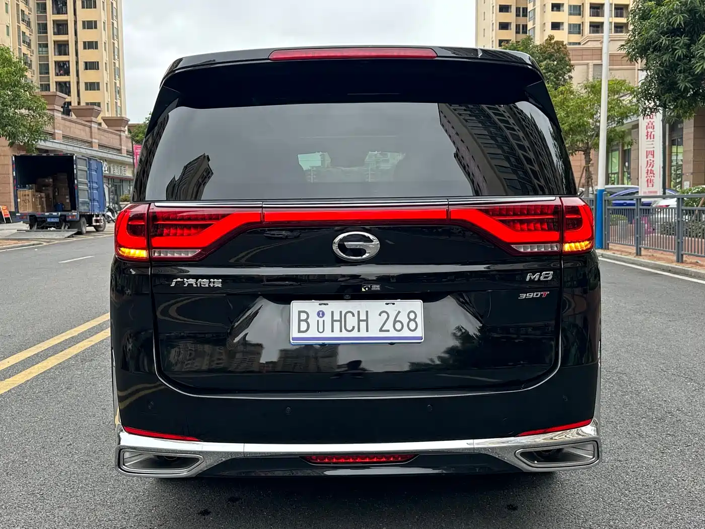 GAC TRUMPCHI M8