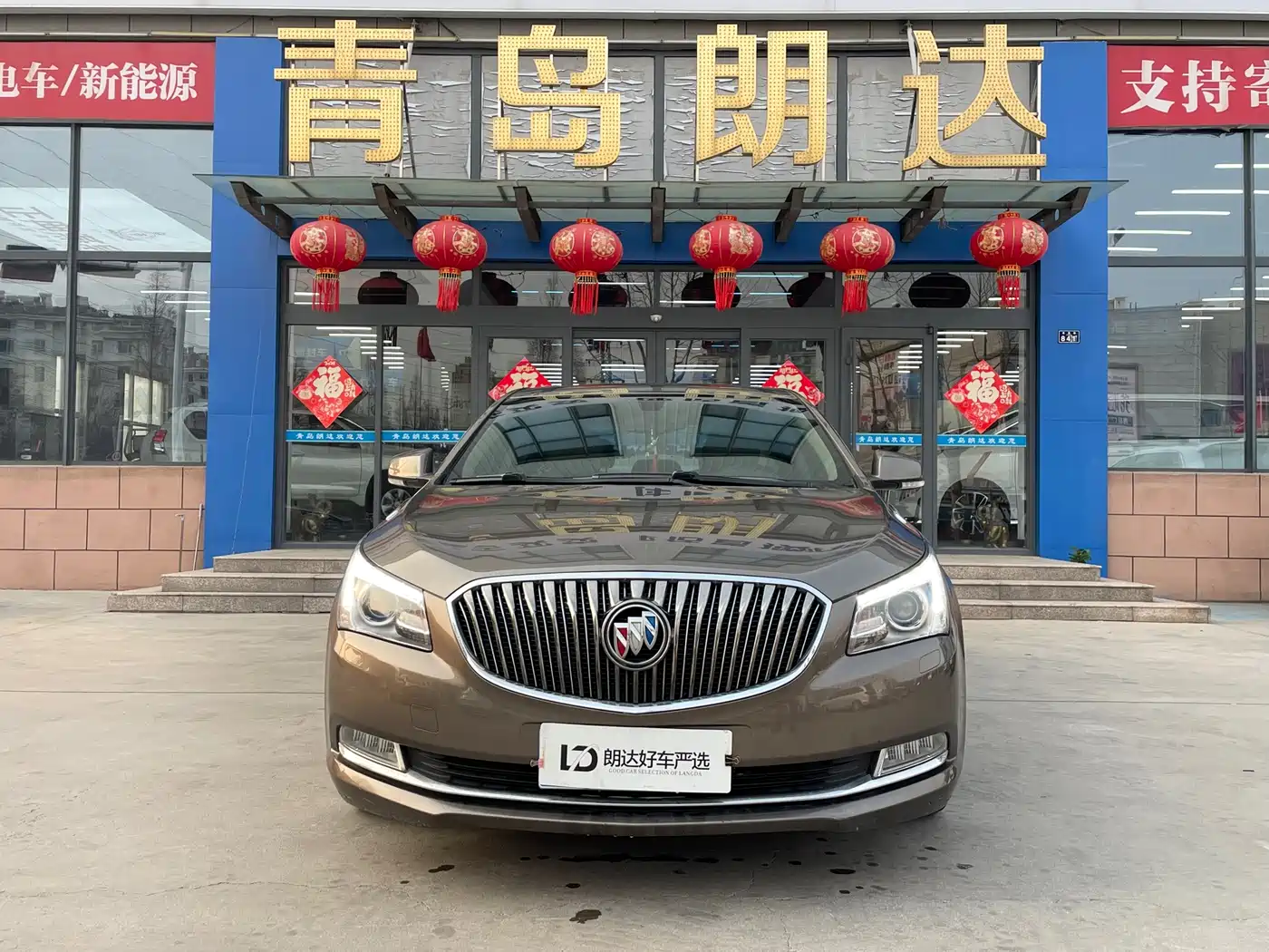 Buick LaCrosse 2013 2.0T SIDI Technology фото 2