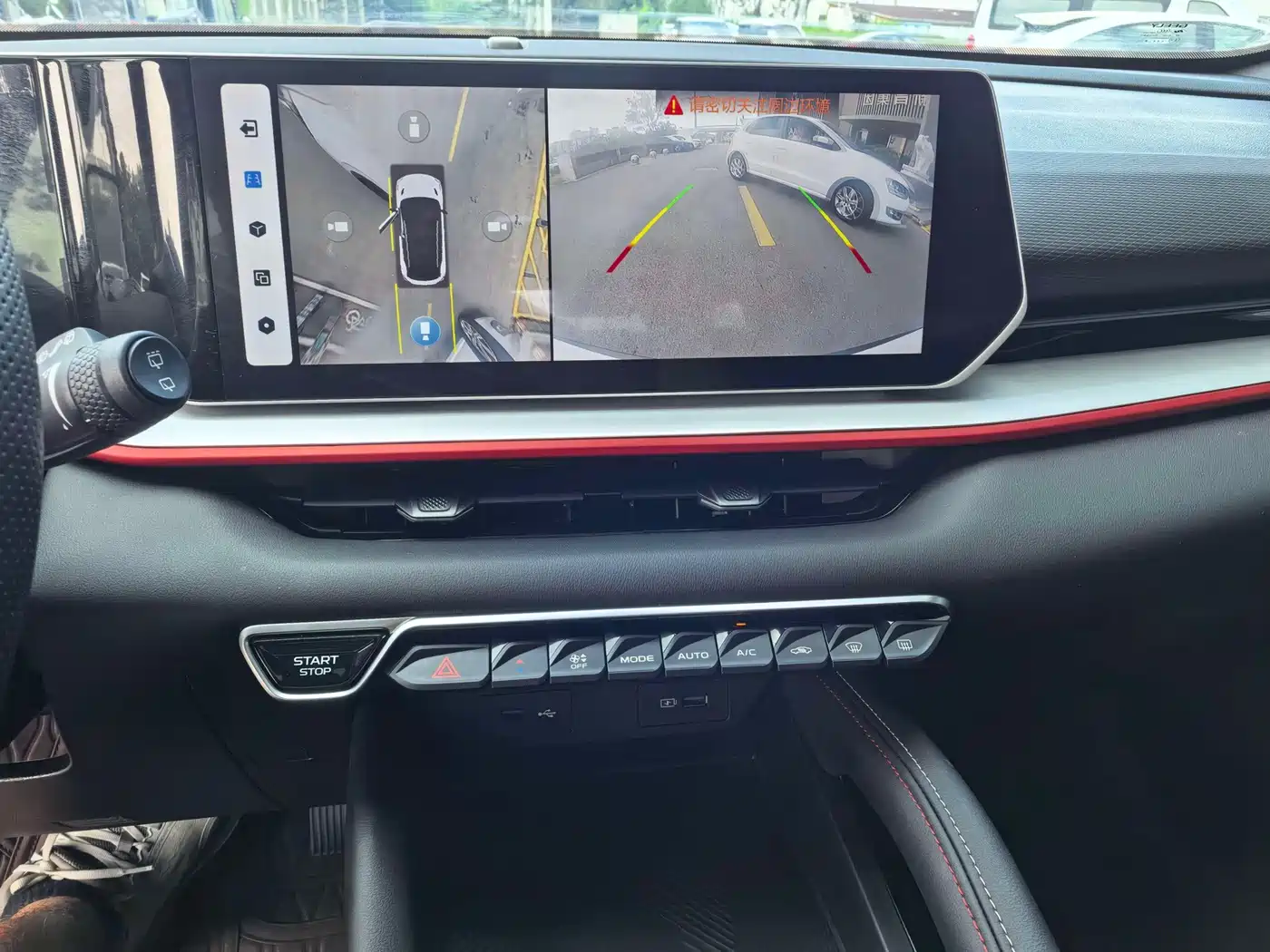Geely Coolray 2024 2023 Bin Yue COOL 1.5TD DCT Champion Edition