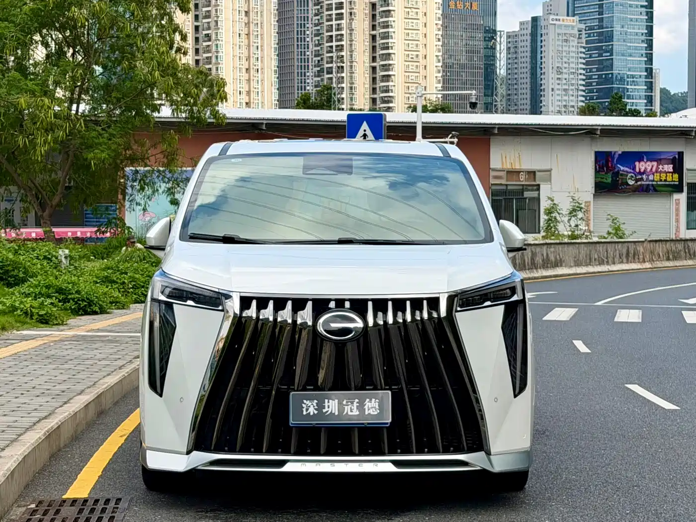 GAC Trumpchi Trumpchi M8 2023 Model Master Series Hybrid Royal Edition фото 2