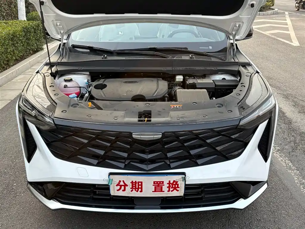 Geely Boyue 2026 2024 1.5TD Smart Connect+