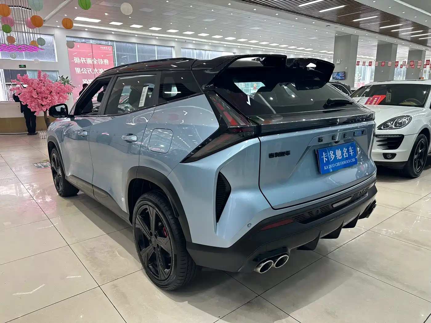 Photo 13 - Geely Boyue