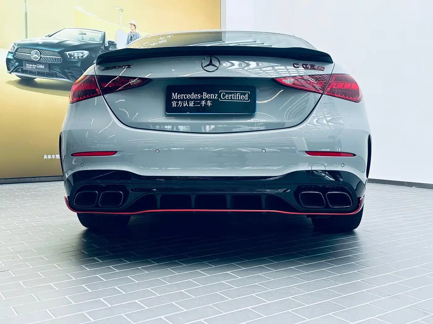 Mercedes-Benz C-Class AMG New Energy 2024 Mercedes-AMG C 63 S E PERFORMANCE F1 Edition фото 19