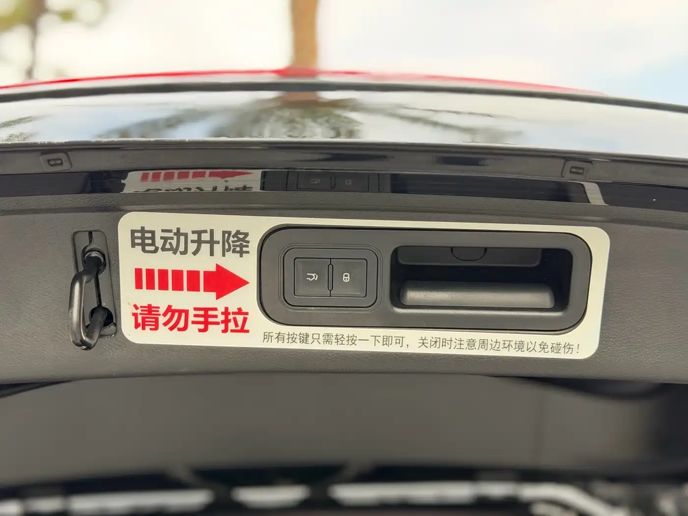 BYD TANG