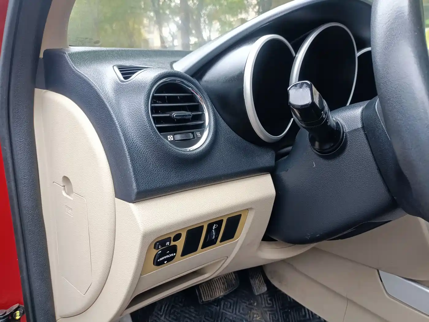 Photo 19 - Changan Eado