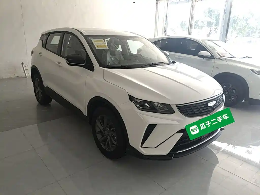 Geely Binyue 2026 2025 1.5L CVT Super Edition