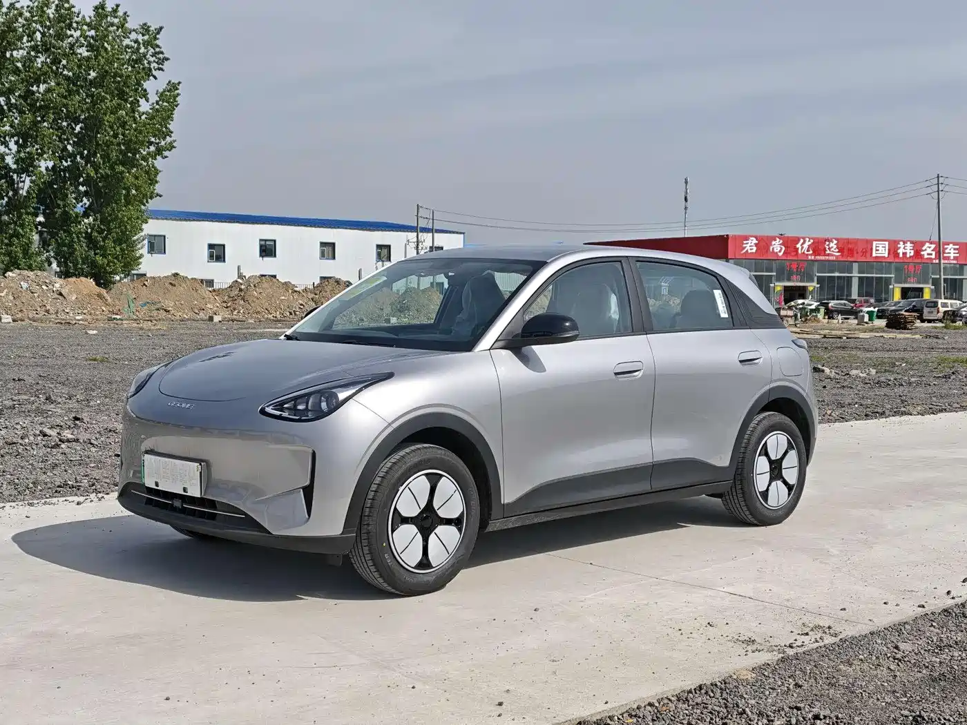 Geely Galaxy Starry Wish 2026 Edition Top Configuration