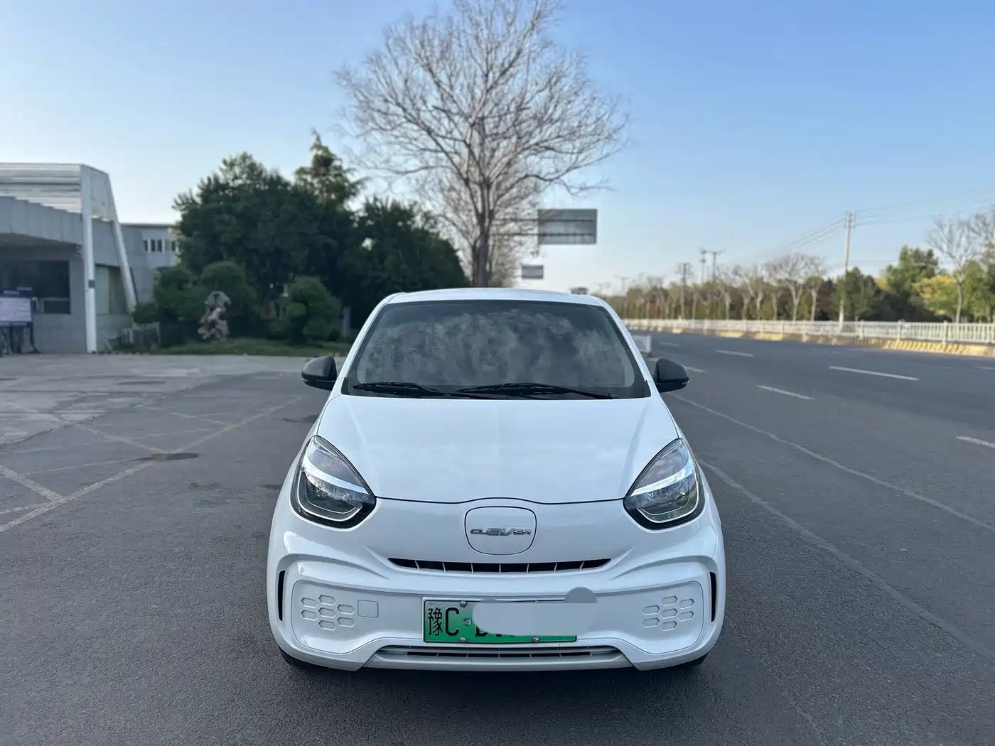 ROEWE CLEWE CLEVER