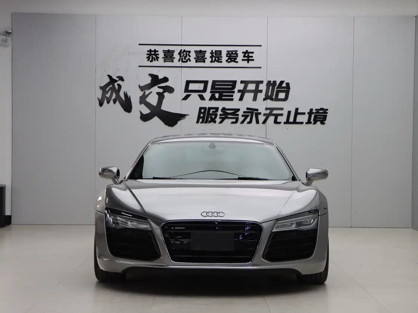Audi R8 2016 2014 4.2 FSI quattro