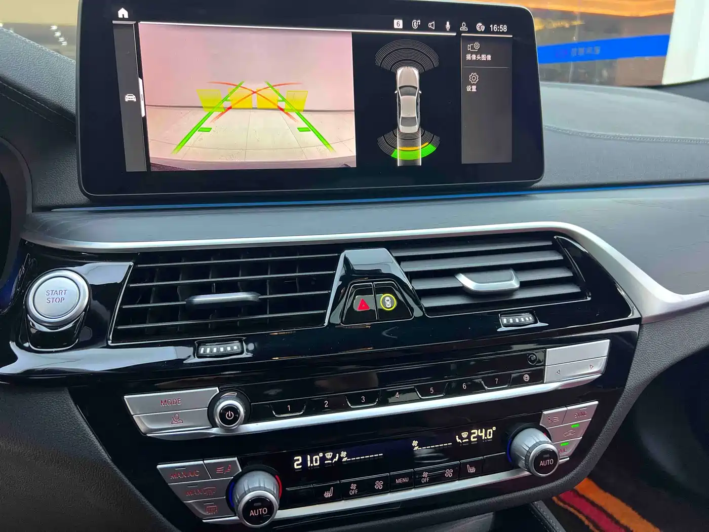 BMW 5 Series New Energy 2022 Facelift 535Le M Sport Package фото 16