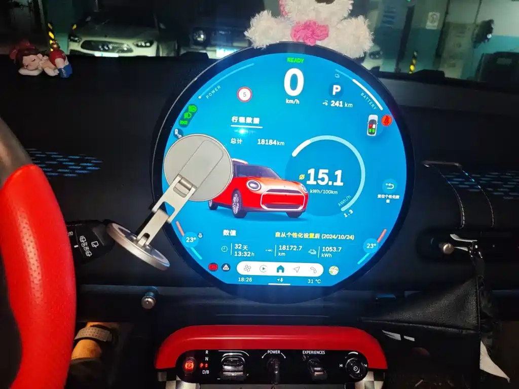 MINI Electric MINI COOPER 2024 2024 456km COOPER E Classic