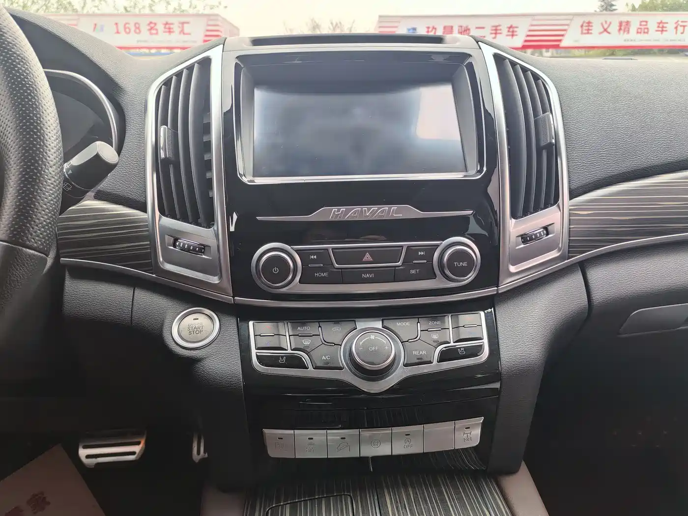 Haval H9 2020 2.0T Gasoline AWD Premium 7-Seater фото 10