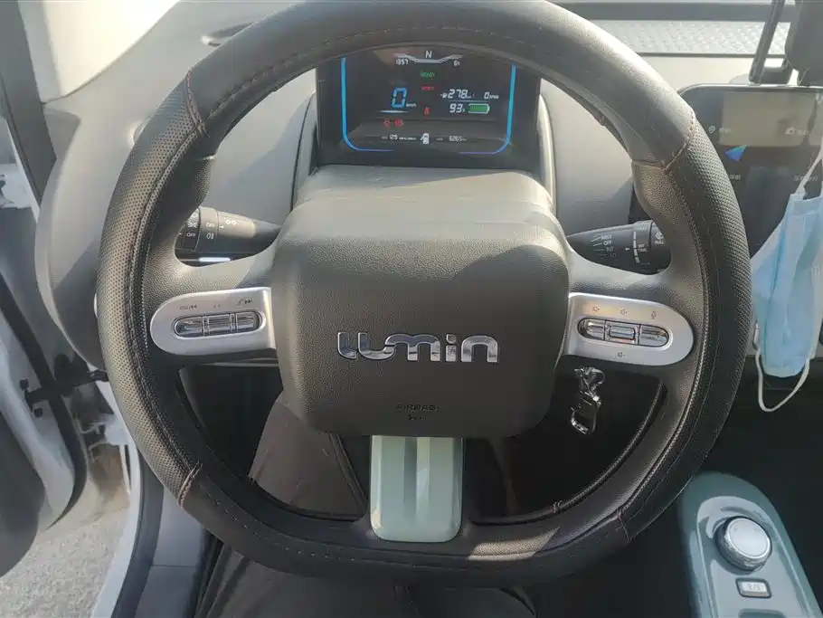 CHANGAN CHANGAN LUMIN