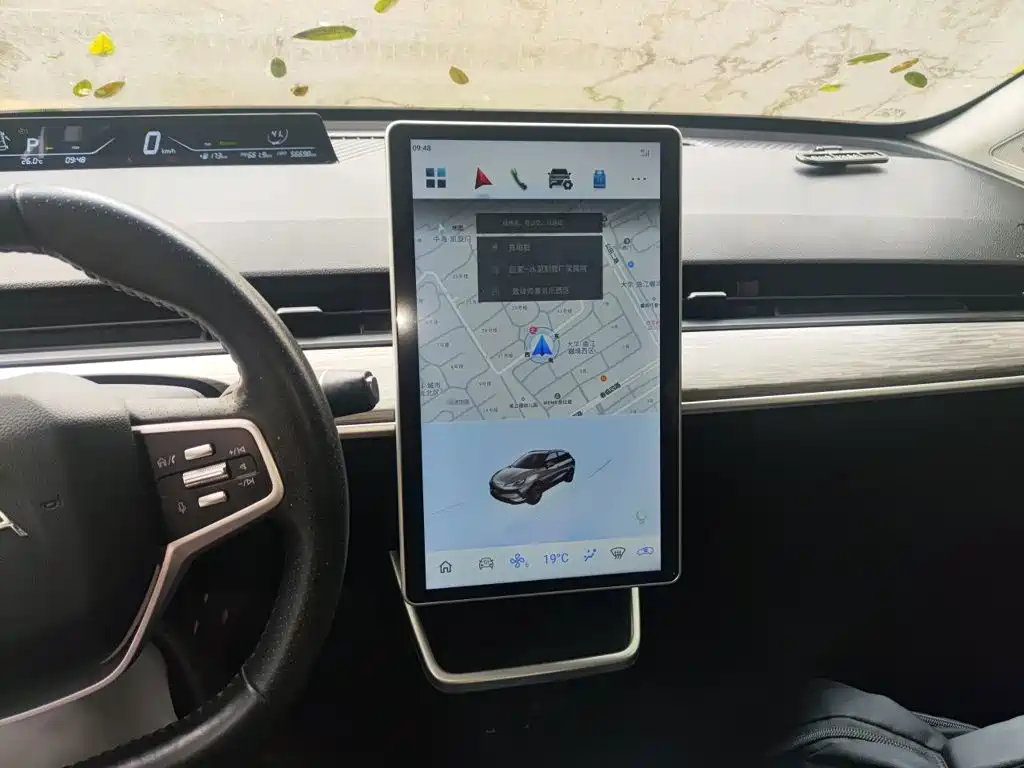 Nezha Auto Nezha V 2023 2022 Trend 400 Lite