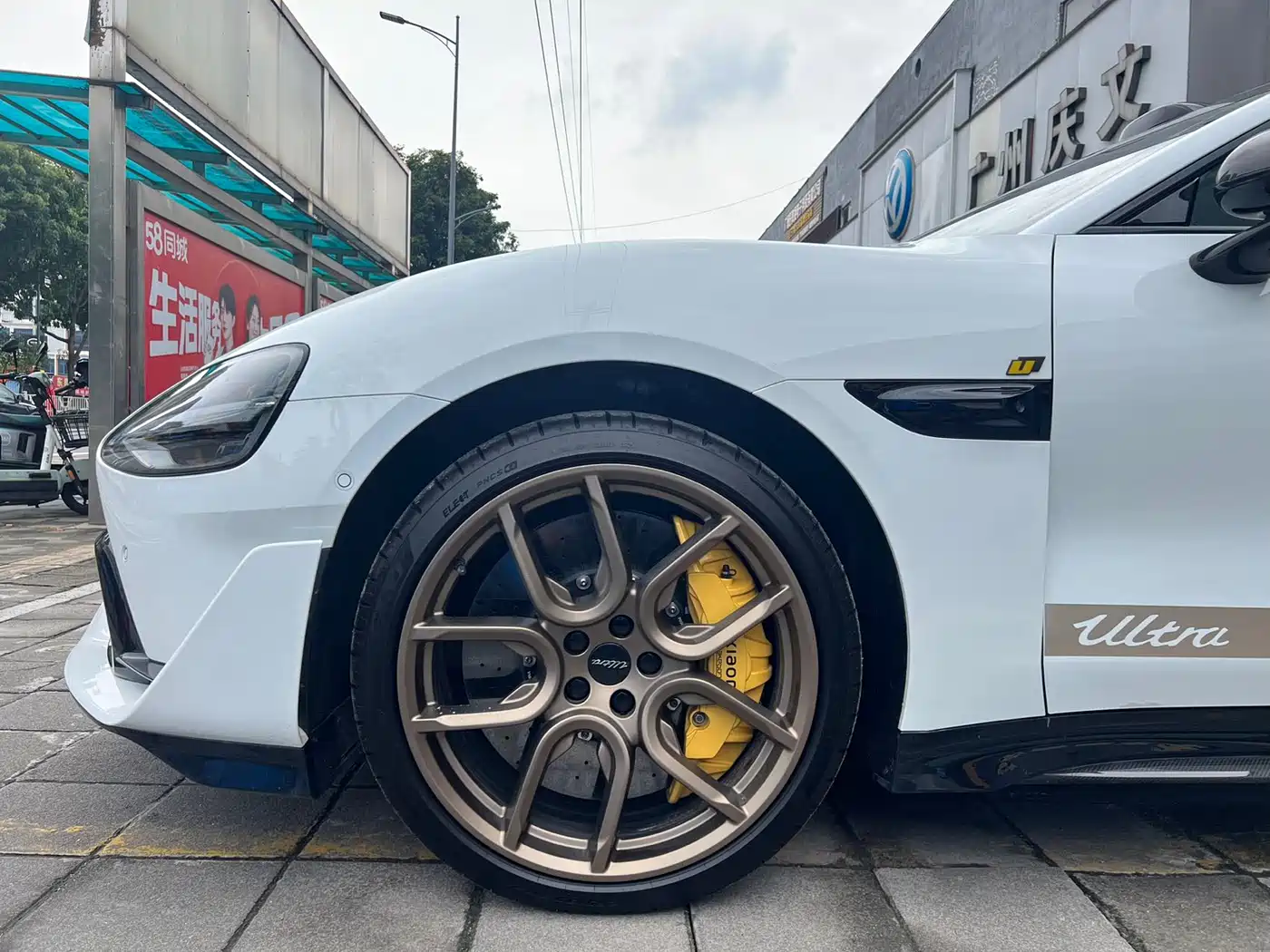 Xiaomi Auto Xiaomi SU7 Ultra 2025 2025 Model Ultra