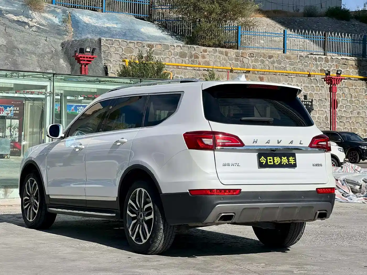 Haval H7 2018 2017 Red Label H7L 2.0T Automatic Luxury