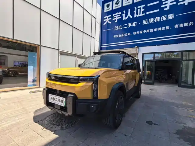 Chery Fengyun Storm X3L 2025 Model 4WD Premium Edition